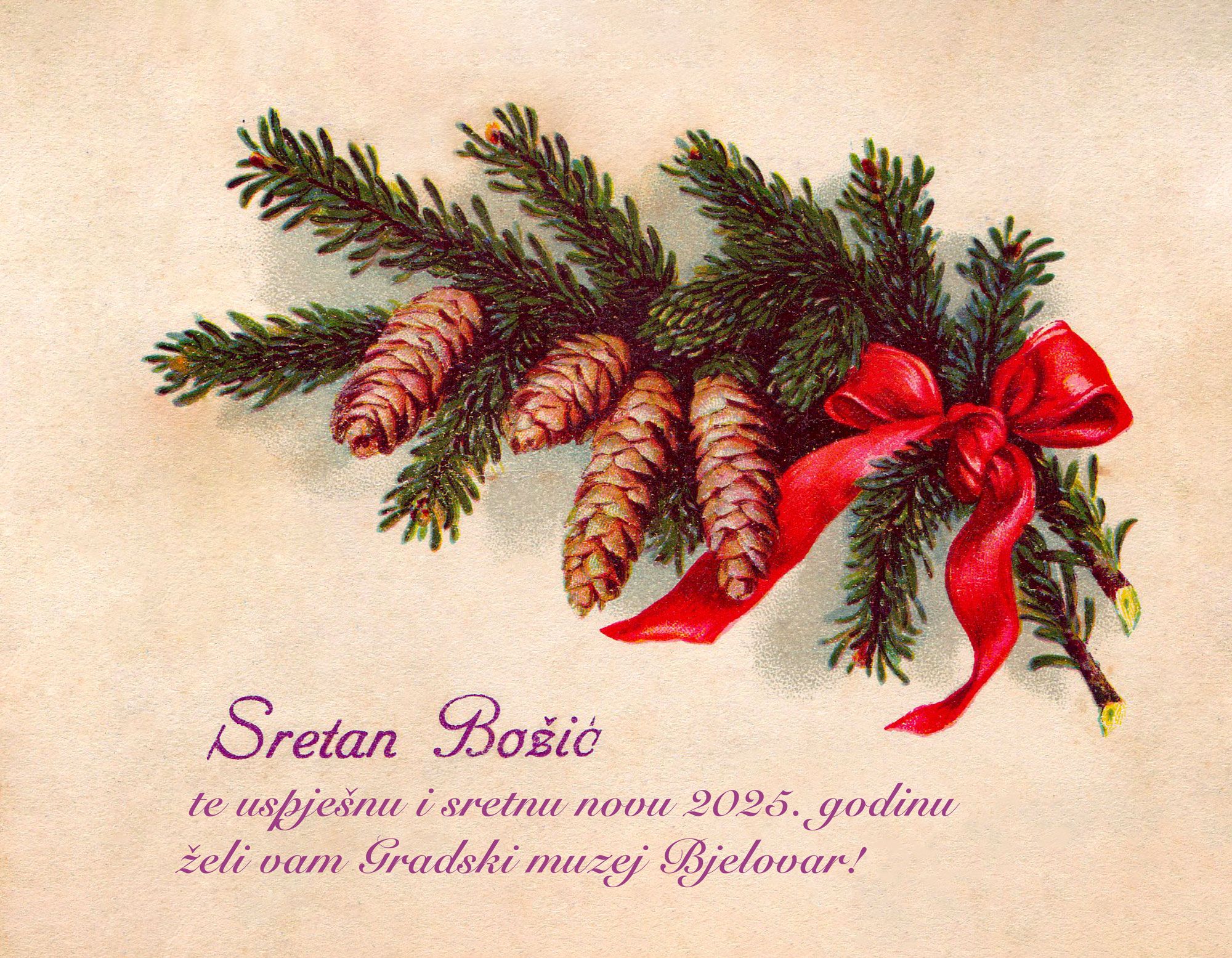 Sretan Božić i nova 2025. godina