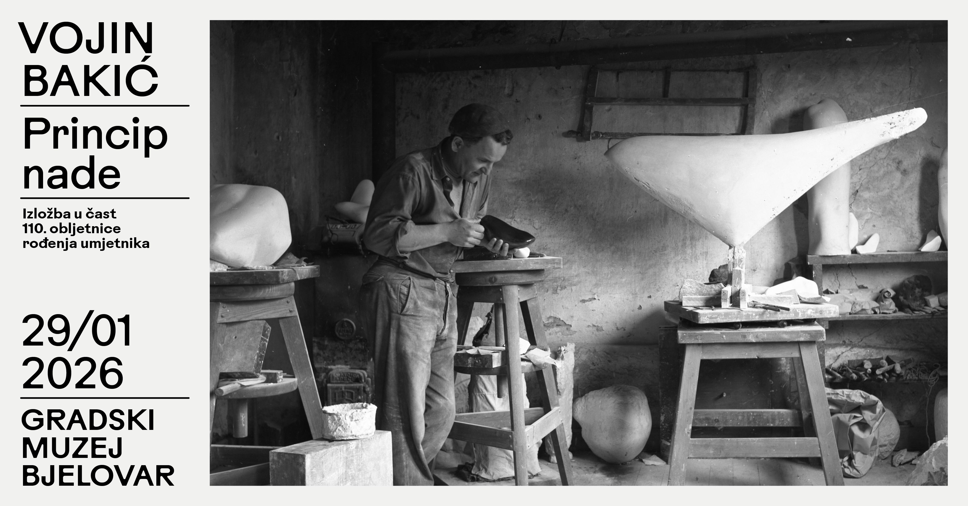 Kontakt Muzej Bjelovar